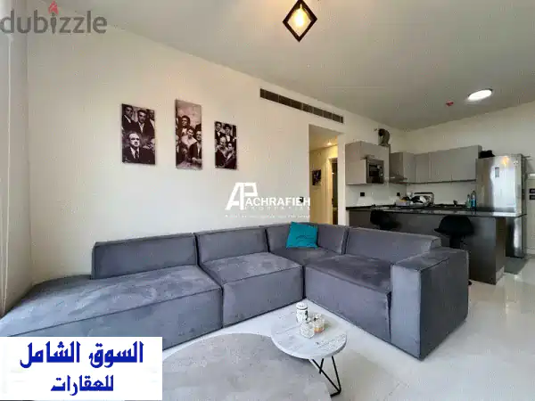 Apartment For Rent In Achrafieh  شقة للإجار في الأشرفية
