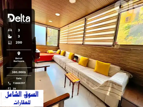 Apartment for sale in Bachoura, beirut, lebanon