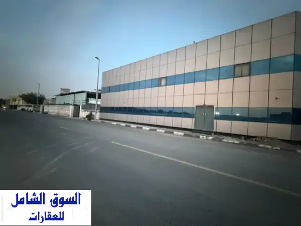 فرصة استثنائية: شبرة صناعية ضخمة (27000 قدم) ومبنى...