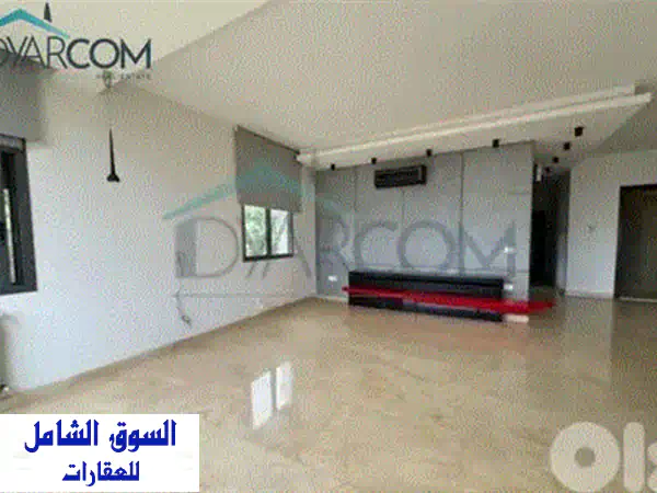 Duplex in Baabdat 360m2 for Sale دوبلكس في بعبدات للبيع