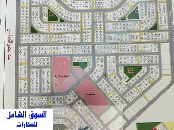 قطعة ارض للبيع بسعر لقطة في بيت الوطن لسرعة البيعLand...