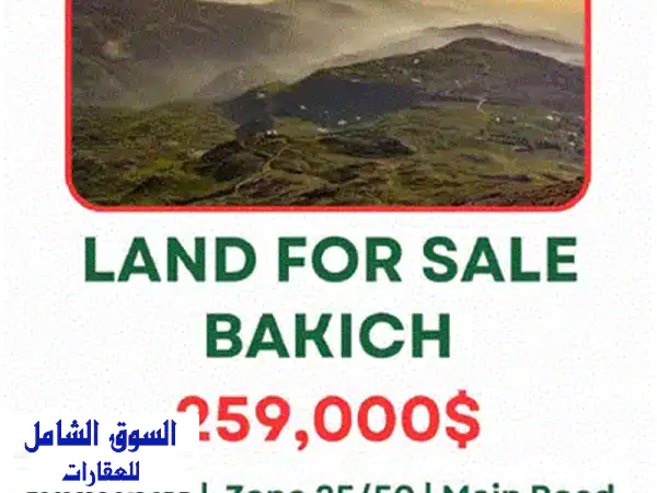 أرض للبيع في فيترون | 3090 م² بموقع استثنائي ورخصة بناء جاهزة!