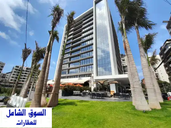 مكتب للايجار في حرج تابت Decorated Office for rent in Horch Tabet