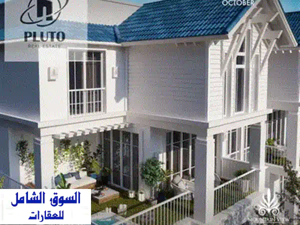 للبيع بسعر مميز: شقة 155 م في ماونتن فيو آي سيتي أكتوبر – مرحلة ماونتن بارك.