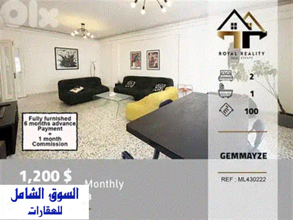 Fully Equipped Luxury Studio Near AUB