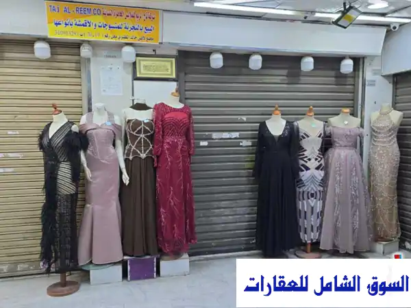 فرصة ذهبية: محل فساتين، دراعات وأقمشة 20م² للإيجار بالجليب، الفروانية – انطلق بمشروعك الآن!
