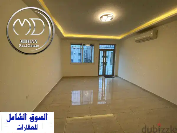 شقة أرضية فاخرة للإيجار بالرابية 150م مع ترس 20م |...