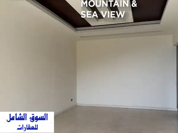 Apartment for rent in Bsalim JS251 شقة للإيجار  في بصاليم