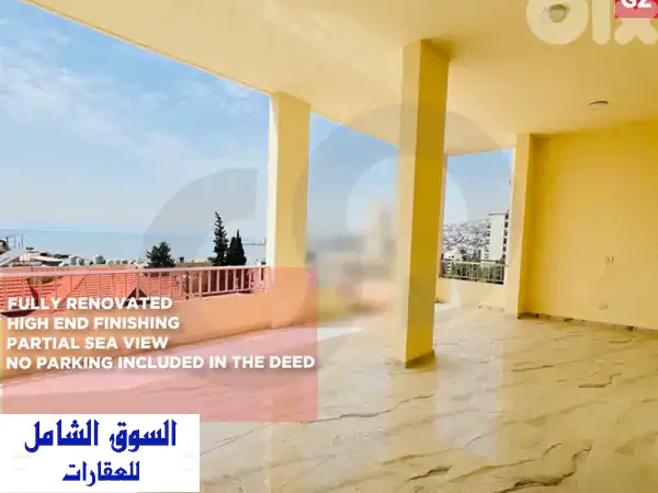 SEA VIEWu002 Fhuge balconyu002 FHaret Sakher, Keserouanu002 Fحارة صخرu002 F REF#GZ136196 !