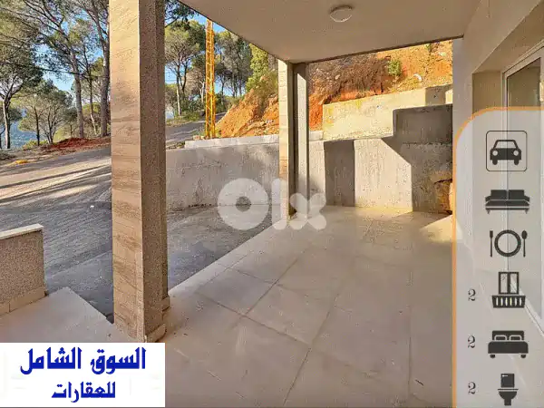 شقة الأحلام في زندوقة | طابق أرضي جديد بحديقة...