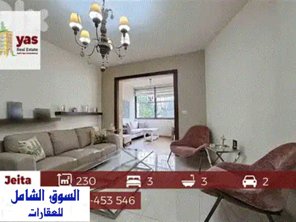 Exclusive ,sea view ,Adma w Dafnah, Keserouanu002 F أدما REF#YE136130