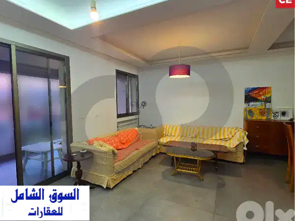 للبيع: شقة فاخرة في الأشرفية/فاسوح | بناء حديث،...