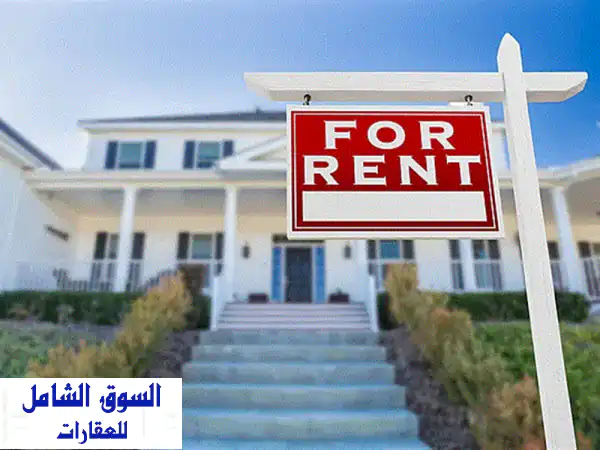 فرصة استثمارية ذهبية: بناية 