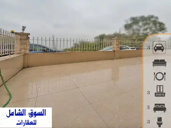 Sahel Alma  Prime 210 m² + 100 m² Terrace  Building Age 15  3 Parking