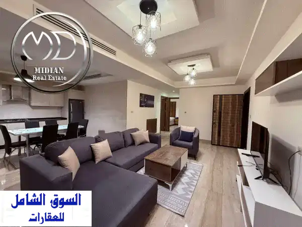 شقق واستوديوهات مفروشة للإيجار بأم السماق 🌟 |...