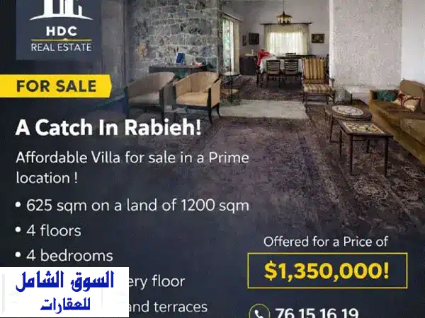 Villa 625 sqm in Rabieh for sale in a Prime location!
