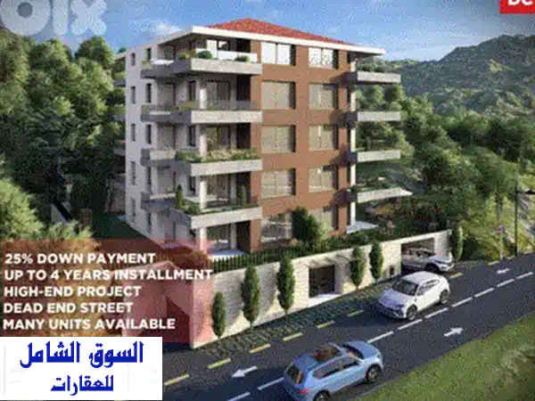 Duplex for sale in Kartaboun Jbeil شقة دوبلكس للبيع في قرطبونجبيل