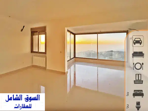شقة أحلامك للإيجار في عين علق: 145 م²، 3 غرف نوم...