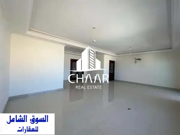 Apartment for Sale in Dawhet el Hoss شقة للبيع في دوحة الحص #R1405