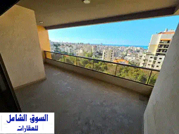 فرصة استثنائية: شقة للبيع 170م2 في مزرعة يشوع – موقع استراتيجي حيوي