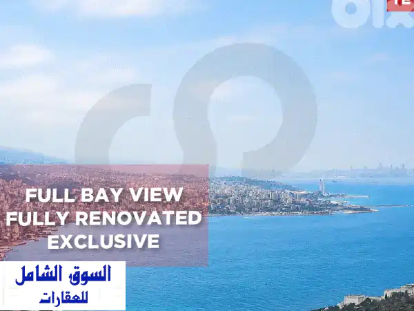 Exclusive ,sea view ,Adma w Dafnah, Keserouanu002 F أدما REF#YE136130