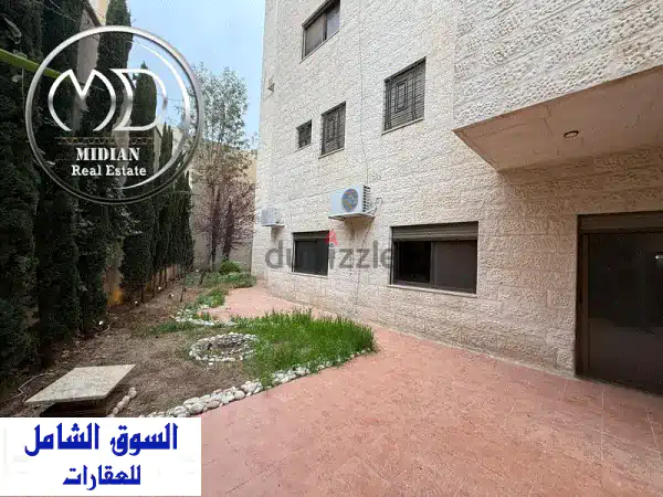 الفرصة الذهبية في دير غبار: شقة شبه أرضي فسيحة...