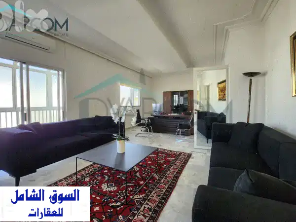 فرصة ذهبية: شقة شبه مفروشة 220م بإطلالة جبلية...