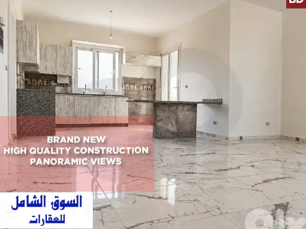 panoramic views , terrace, Koura, Batroumineu002 Fبترومين REF#BD135621