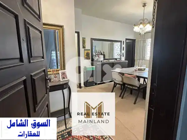 فرصة استثمارية ذهبية! شقة مفروشة فاخرة للبيع...