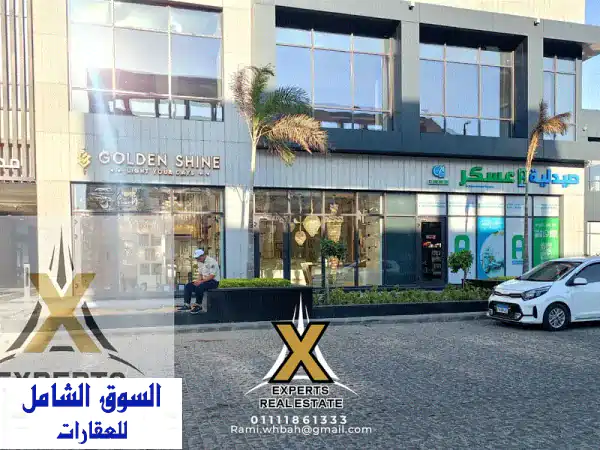 فرصة استثمار ذهبية بمدينتي: محل 50م أرضي بإيست هب...