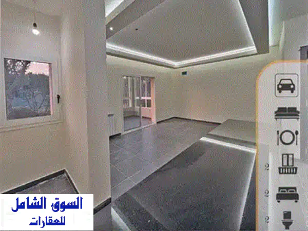 one bedroom apartment for sale in achrafieh