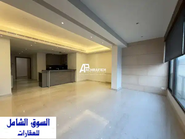 Apartment For Rent in Achrafieh  شقة للإجار في الأشرفية