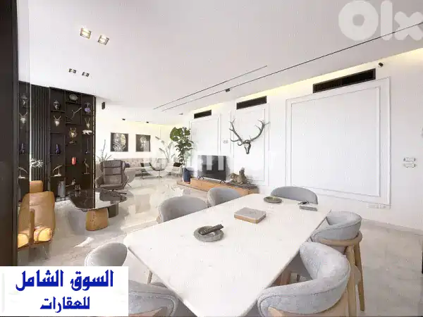شقة دوبلكس فاخرة للبيع في اليرزي (260م²): أمان،...