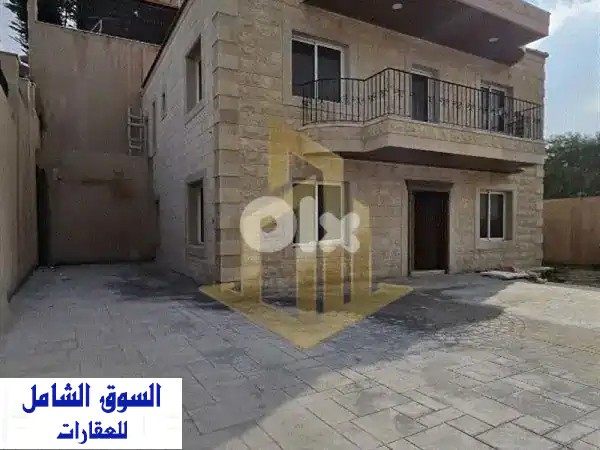 فيلا دوبلكس عصرية للبيع في رويسات صوفر - 500 م²...