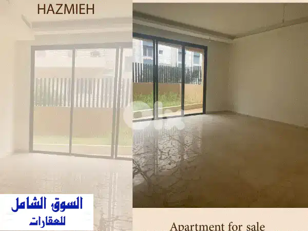 شقة للبيع في الحازمية | 239م²، 3 غرف نوم، 5 حمامات، تراس،...