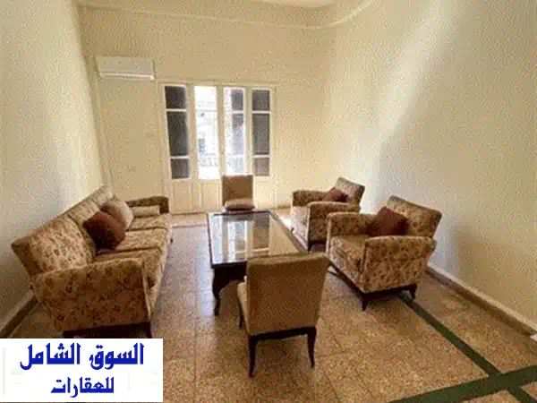 شقة عصرية 120م للإيجار في عوكر المتن: إطلالة جبلية ساحرة وأجواء هادئة