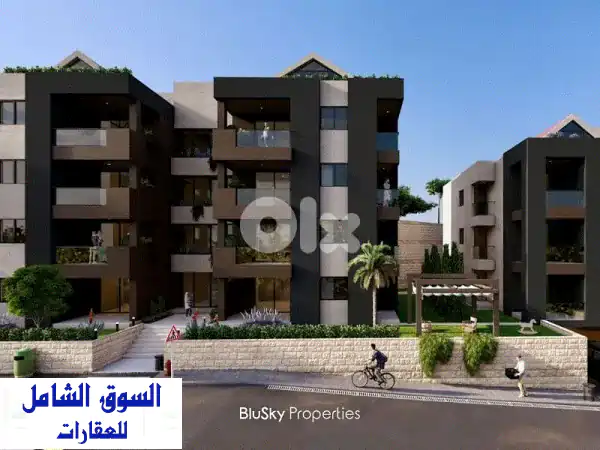 Apartment with Sea View For SALE In Halat شقة للبيع #ES