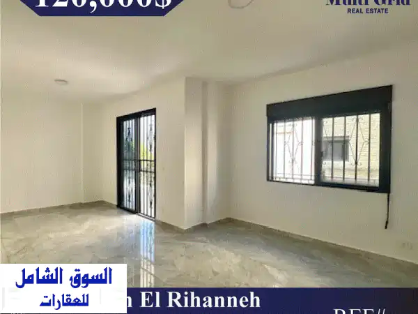 JC4467 u002 F Apartment for Sale in Jeita, شقة للبيع في جعيتا