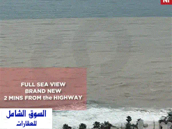 Directly on the Highway,Panoramic sea view, Okaibeu002 F عقيبة REF#DC134671