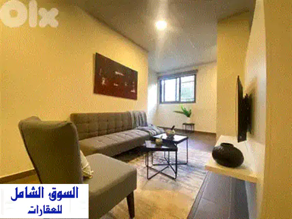 عيش الرفاهية: شقة عصرية مفروشة 155م2 بإطلالة مفتوحة ساحرة للإيجار في الزلقا