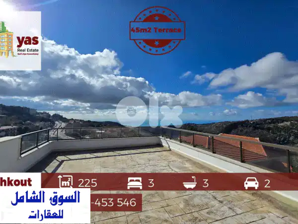 Achkout 225m2  45m2 Terrace  Brand New  Mountain View  DA