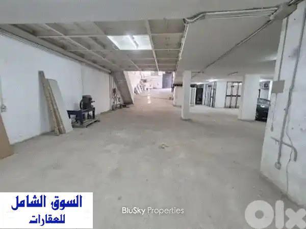 Warehouse For SALE In Jdeideh مستودع للبيع #PH