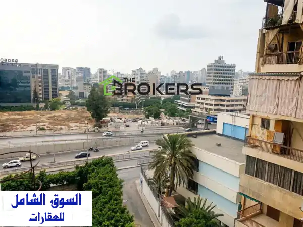 Apartment for Sale in Tariq El Jdideh شقة للبيع في طريق الجديدة