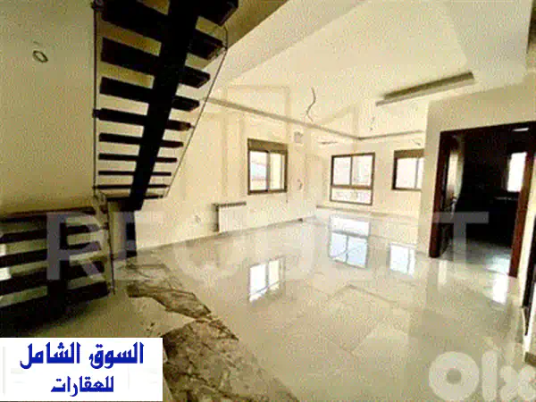Duplex For Sale in Haouch El Oumara دوبلكس للبيع في زحلة حوش الامراء