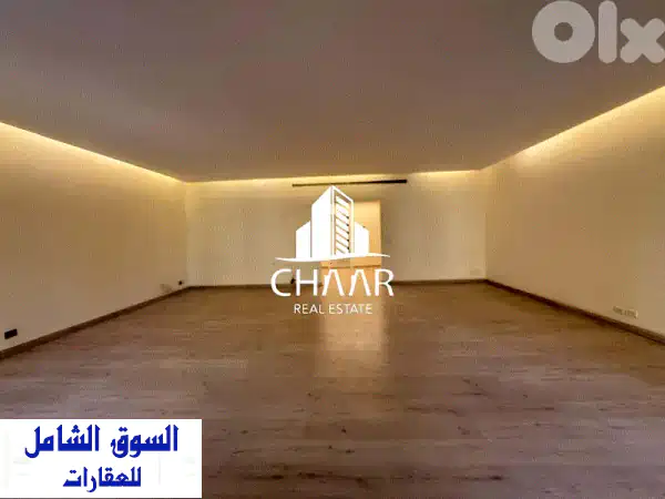 Apartment for Rent in Bliss  شقة للايجار في بليس #R2834