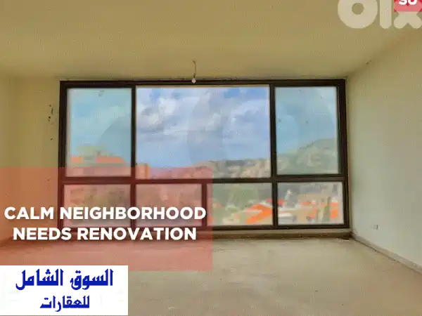 فرصة ذهبية في غزير: امتلك دوبلكس 150م2 بـ $155,000 - صمم...