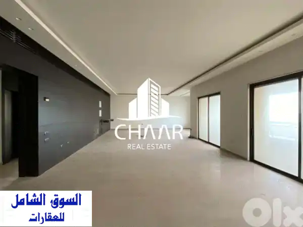 Apartment for Rent in Manaraشقة للايجار في المنارة   #R931