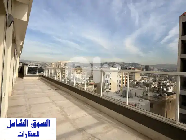 بنتهاوس فاخر للبيع: تراس خاص وإطلالات...