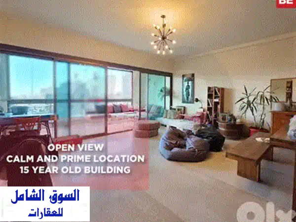 Luxurious sea view apartment Achrafieh Ref#RS116 شقة للبيع في الأشرفية