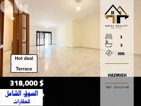 apartments for sale in Hazmiyeh baabda شقق للبيع في الحازمية بعبدا
